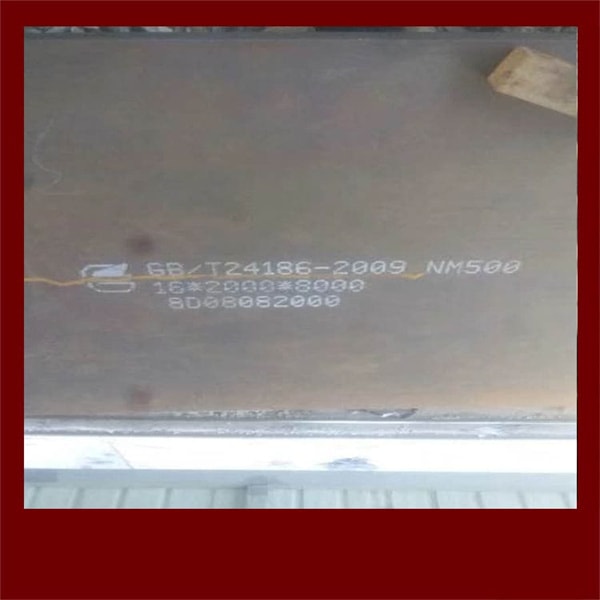甘肃兰州耐磨板加工报价-NM500耐磨板厂家批发